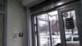 Установка беспроводных датчиков открывания двери панель управления