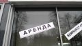 Уличная камера видеонаблюдения