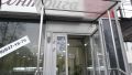 Уличная камера видеонаблюдения
